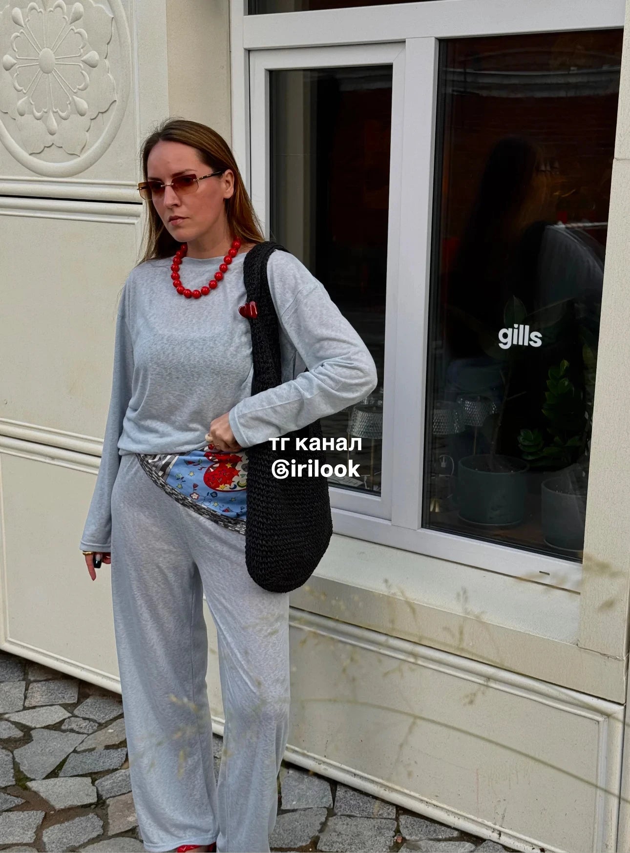 Strick-Loungehose Frida – Relaxter Schnitt in Feinstrick-Optik